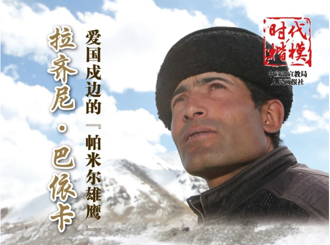 资讯