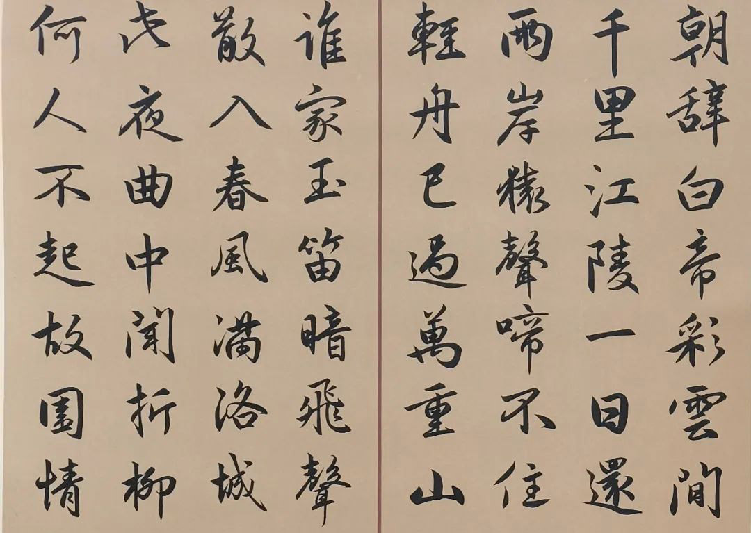 资讯