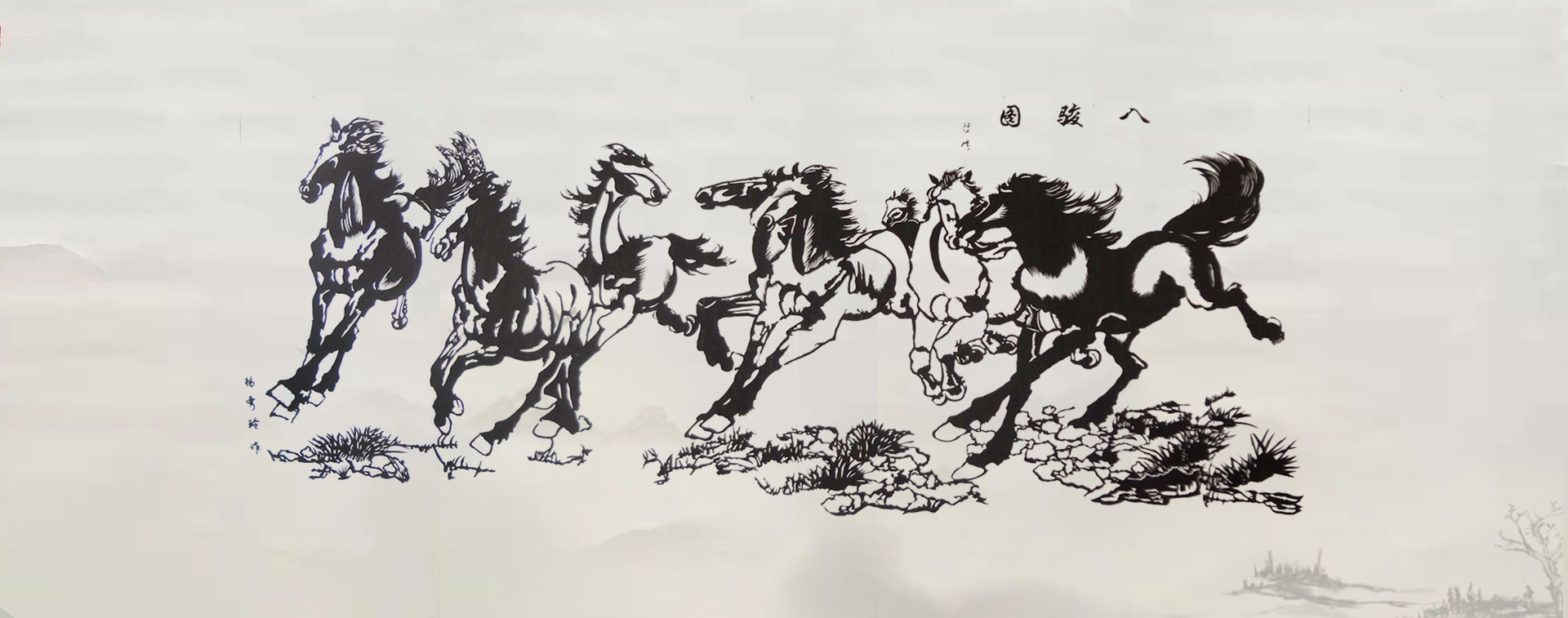 文化馆