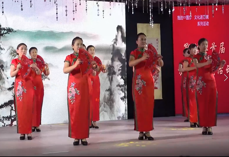 看直播