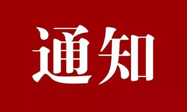 资讯