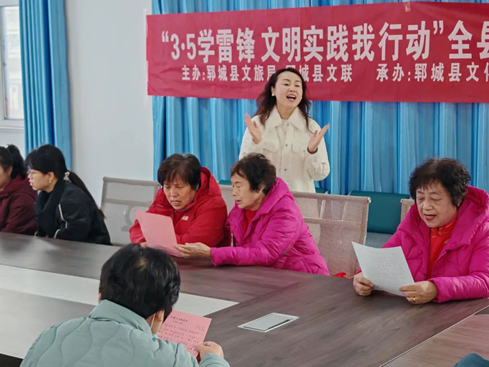 活动