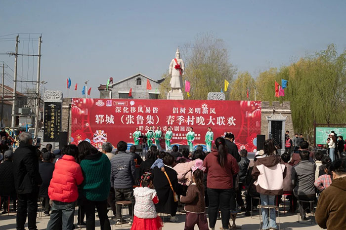 活动