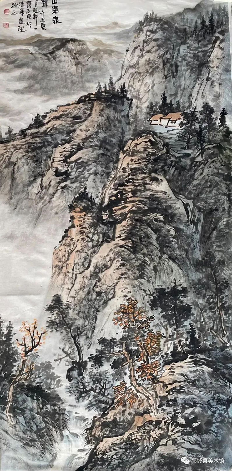 微信图片_20220305101744.jpg