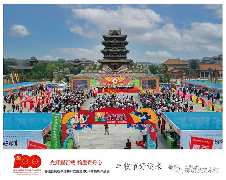 微信图片_20220307102751.jpg