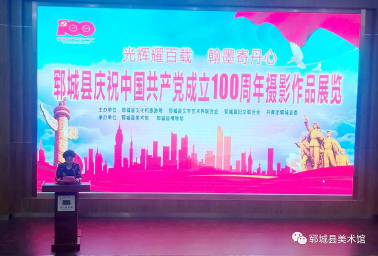 微信图片_20220307112247.jpg