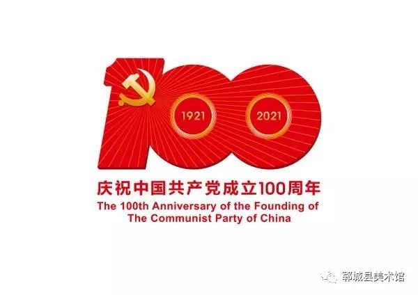 微信图片_20220312104505.jpg