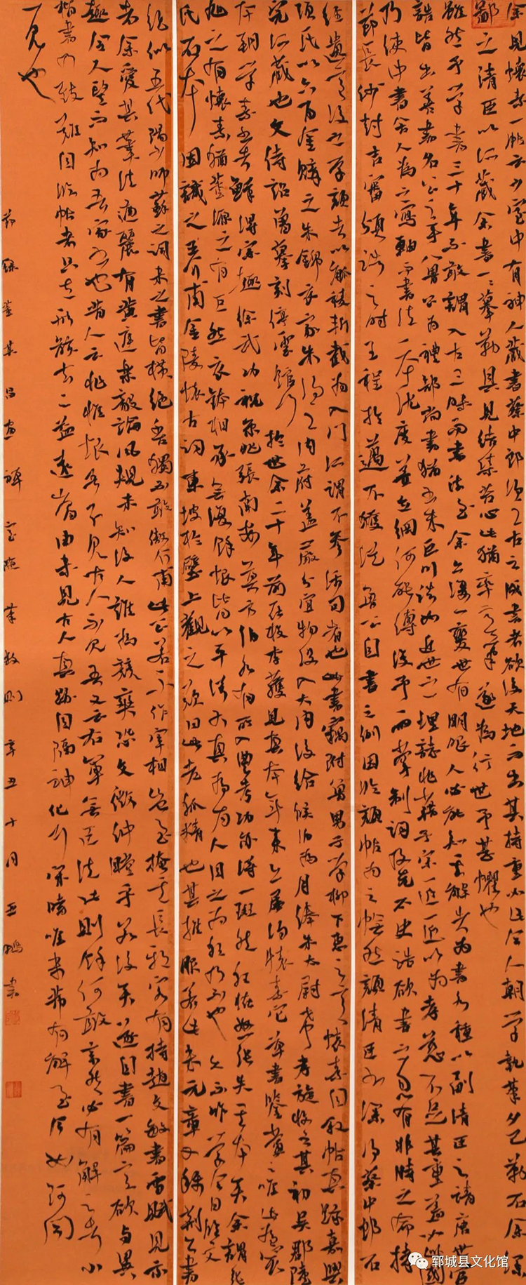 微信图片_20220416110323.jpg