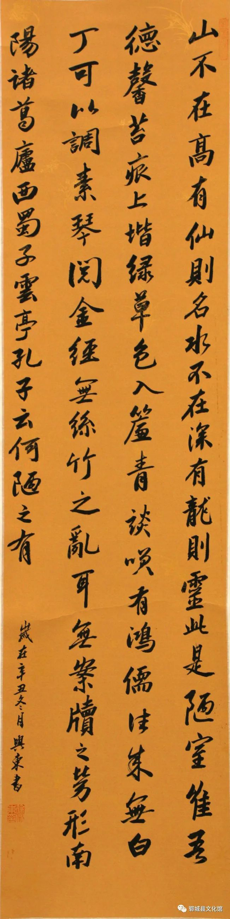 微信图片_20220416110326.jpg