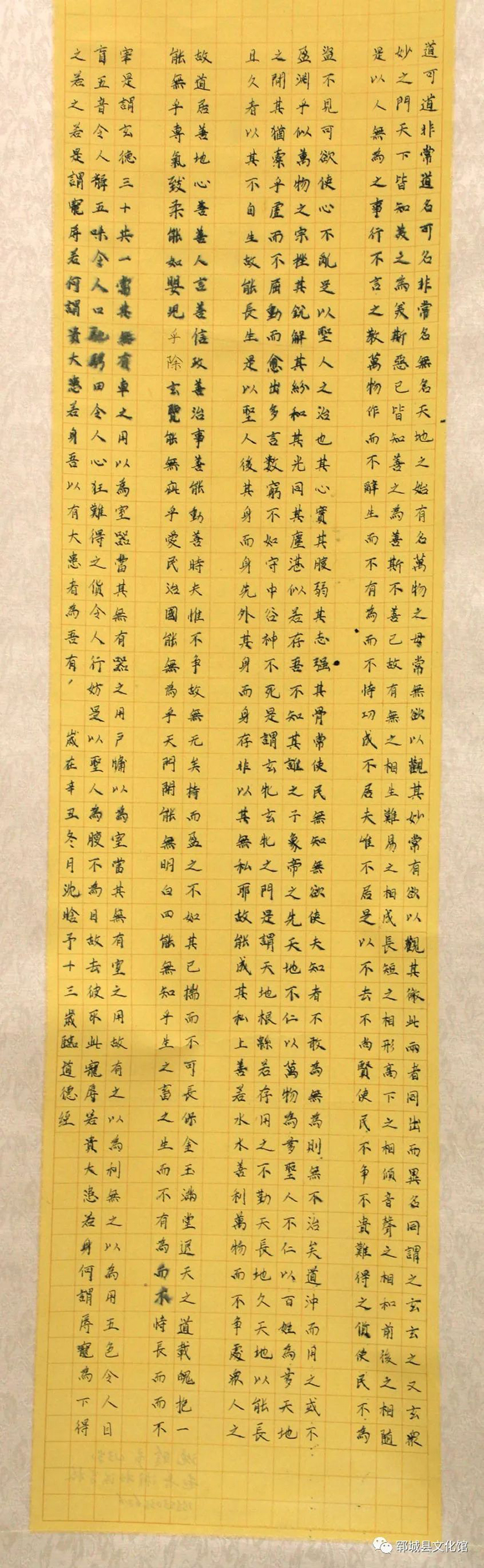 微信图片_20220416110347.jpg
