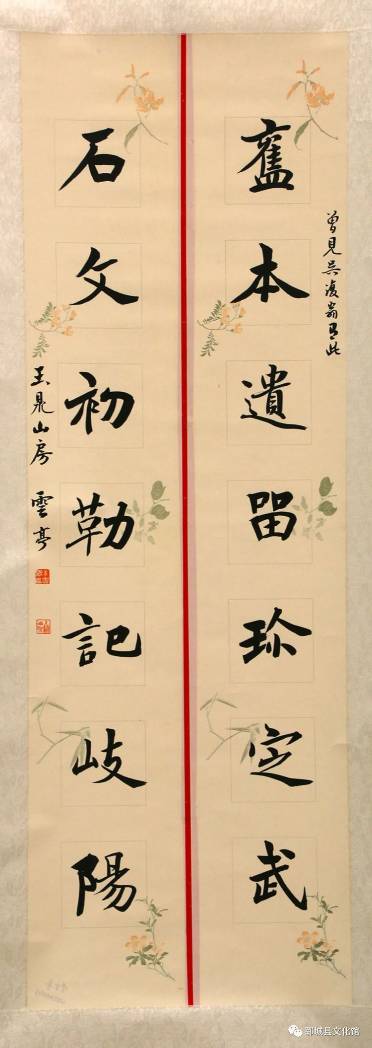 微信图片_20220416110402.jpg