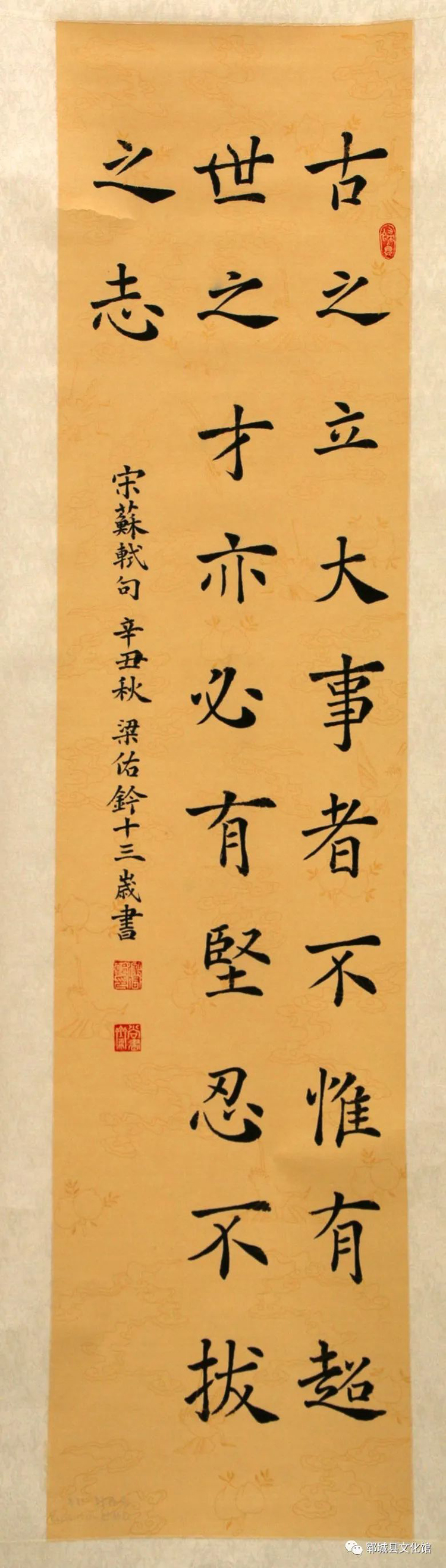 微信图片_20220416110405.jpg