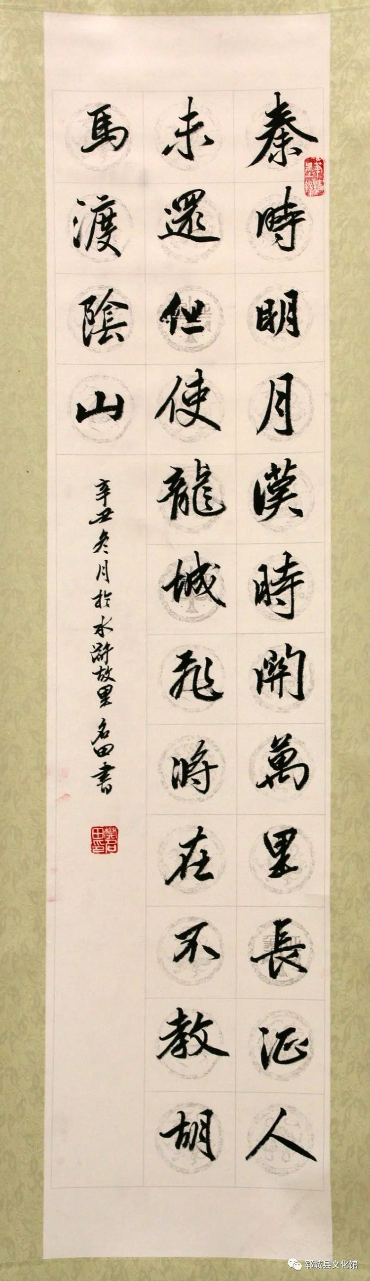 微信图片_20220416110427.jpg