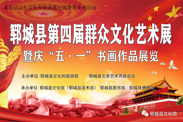 微信图片_20220510100122.png