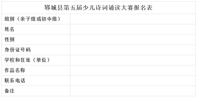 微信图片_20220830162818.jpg