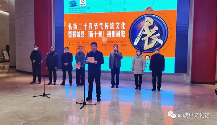 微信图片_20230114142353.jpg