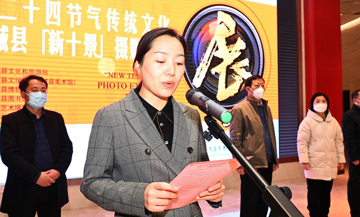 微信图片_20230114142405.jpg