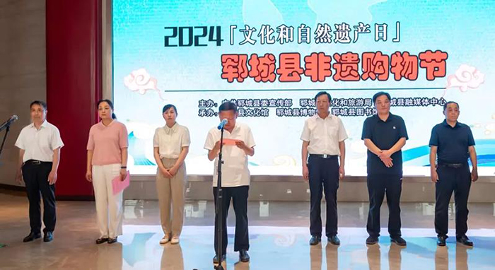 360截图20240711172552555.jpg