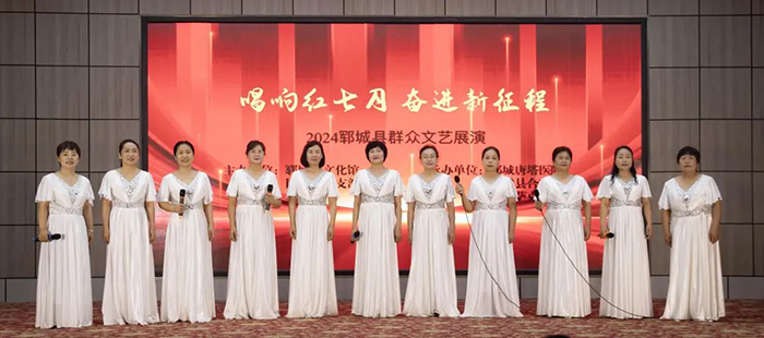 微信图片_20240807104736.jpg