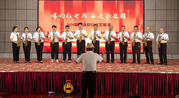 微信图片_20240807104740.jpg