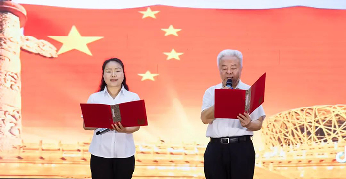 微信图片_20240807104812.jpg