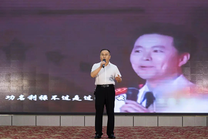 微信图片_20240807104832.jpg