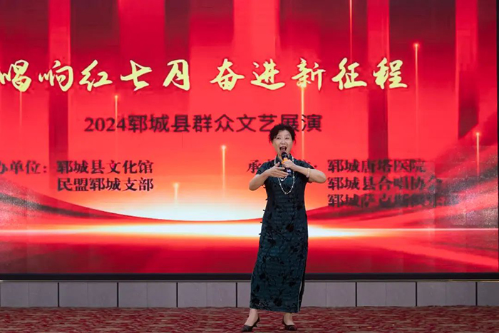 微信图片_20240807104843.jpg