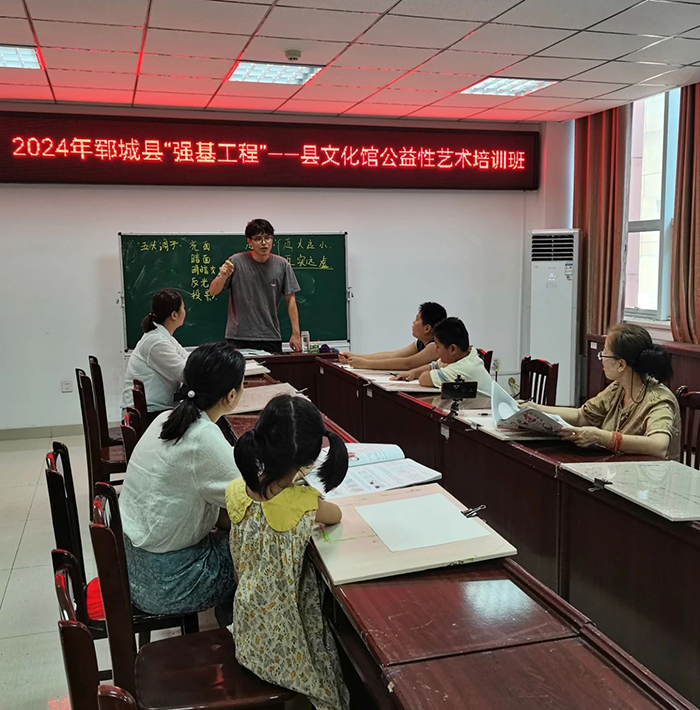 微信图片_20240807114222.jpg