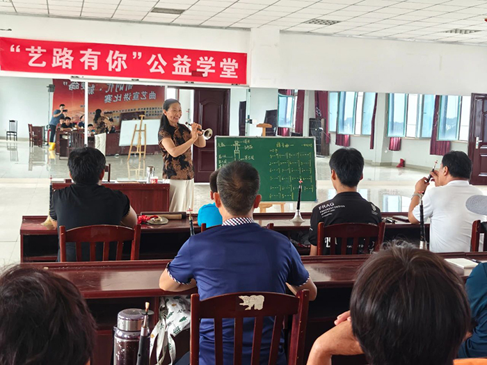 微信图片_20240807114237.jpg