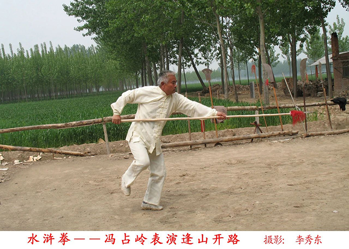 微信图片_20240903100453.jpg