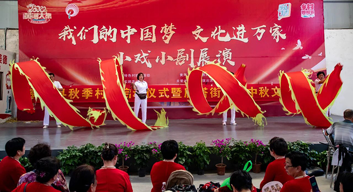微信图片_20240913161732.jpg