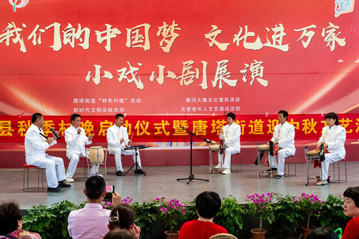 微信图片_20240913161738.jpg