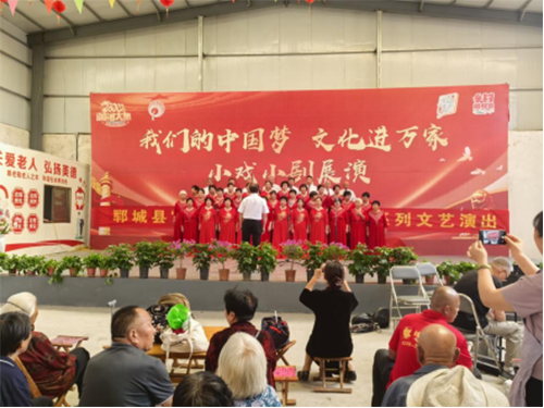 微信图片_20241008154427.png