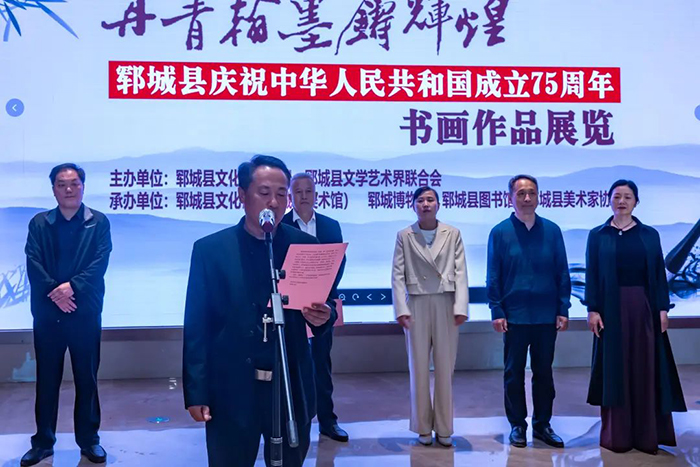 微信图片_20241008163206.jpg