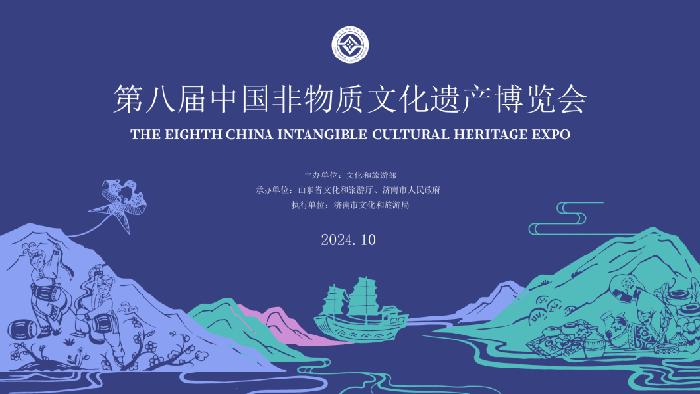 微信图片_20241019172842.png