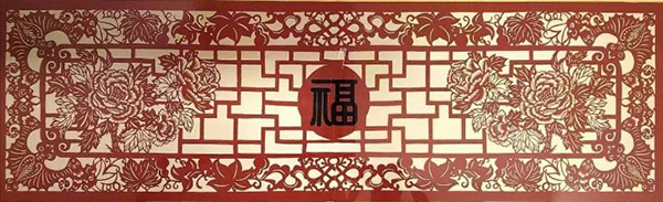 360截图20241109151149747.jpg