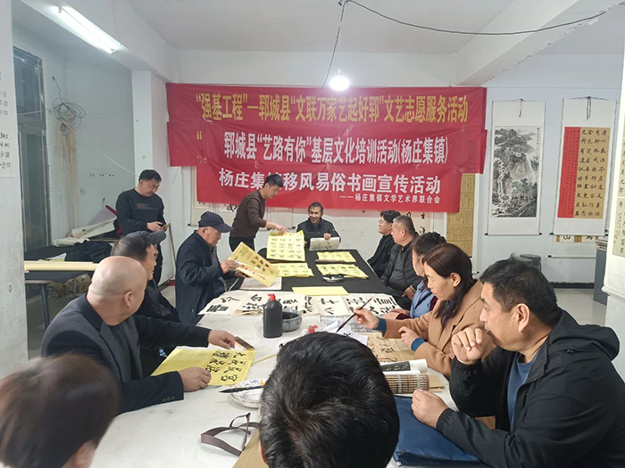 微信图片_20241202161440.jpg