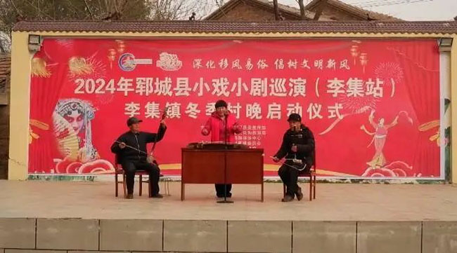 微信图片_20241212093153.jpg