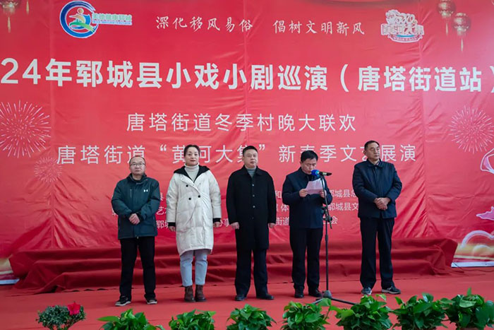 微信图片_20241225113237.jpg