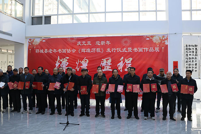 微信图片_20250102094845.jpg