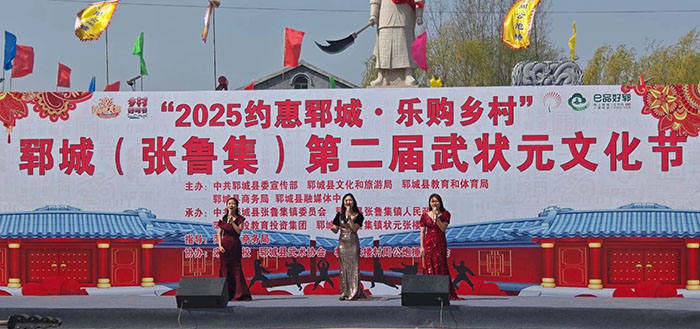 微信图片_20250407094908.jpg